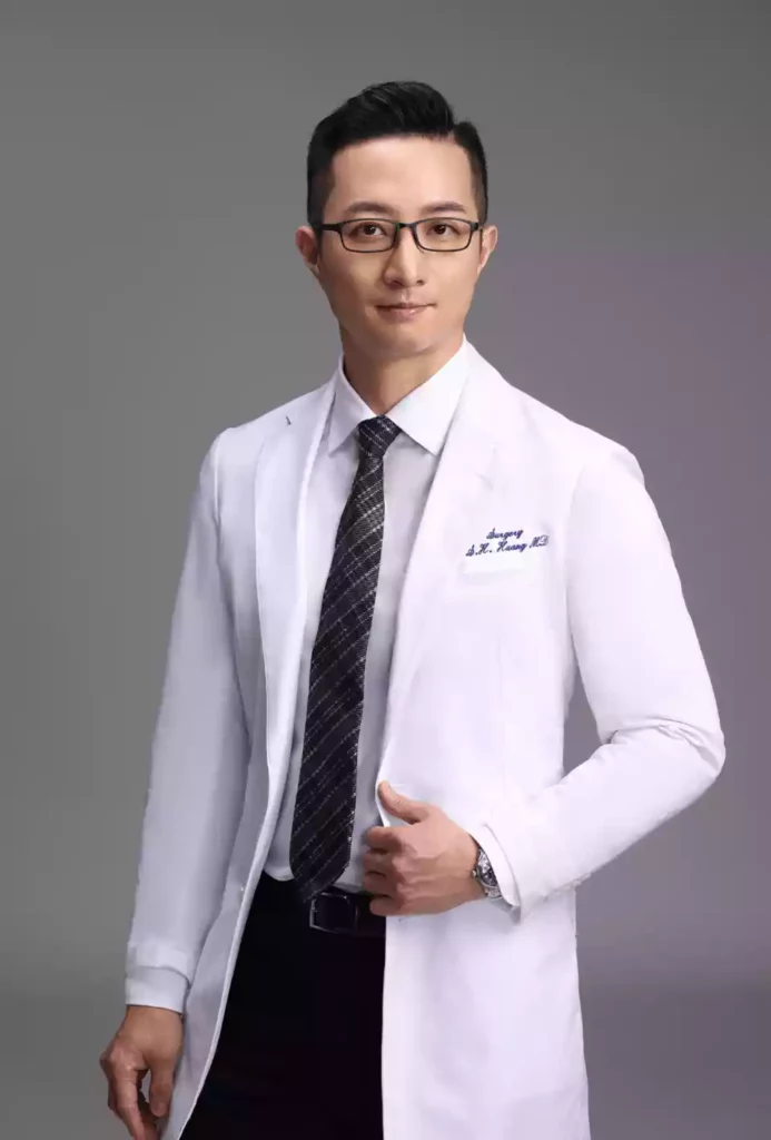 博診所-黃士修醫師